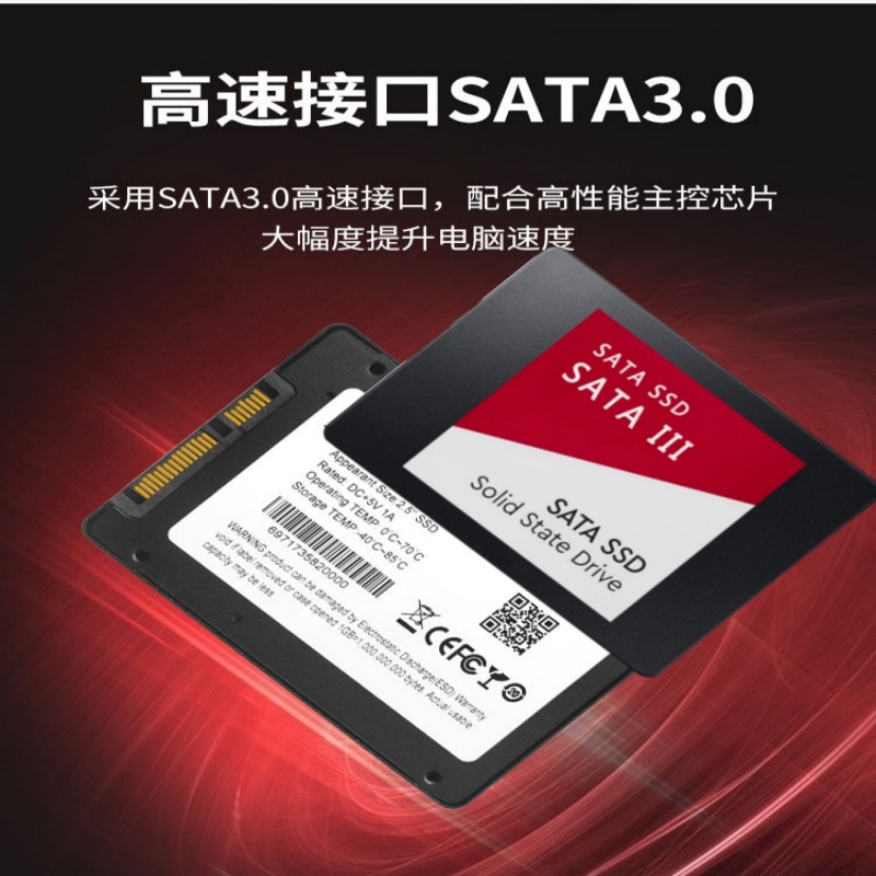 Work Office Furniture - قرص صلب SSD SATA3 جديد أصلي