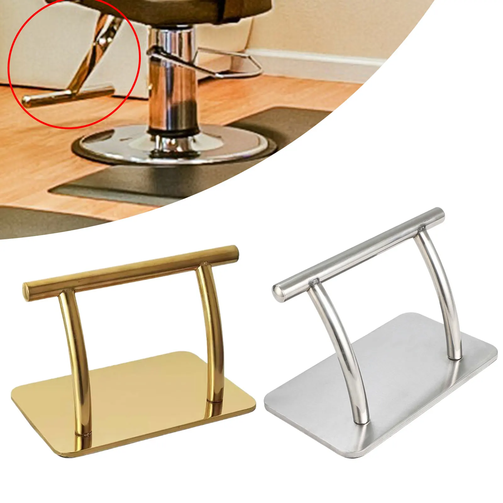 Work Office Furniture - مسند قدم من الفولاذ المقاوم للصدأ