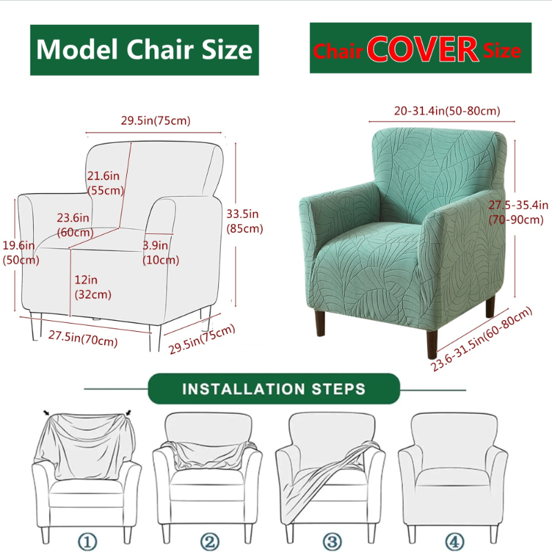 غطاء أريكة/كرسي بذراعين من الج - مراجعة Office Furniture Dimensions وسعره