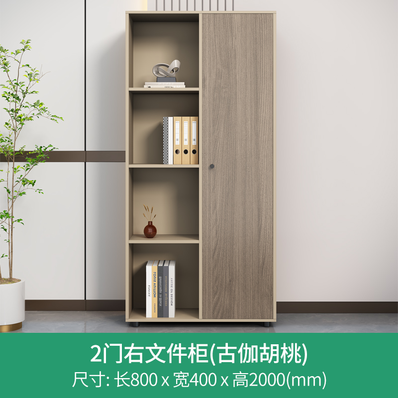 خزانة تخزين طويلة أثاث أبيض أث - مراجعة Office Furniture Liquidators وسعره