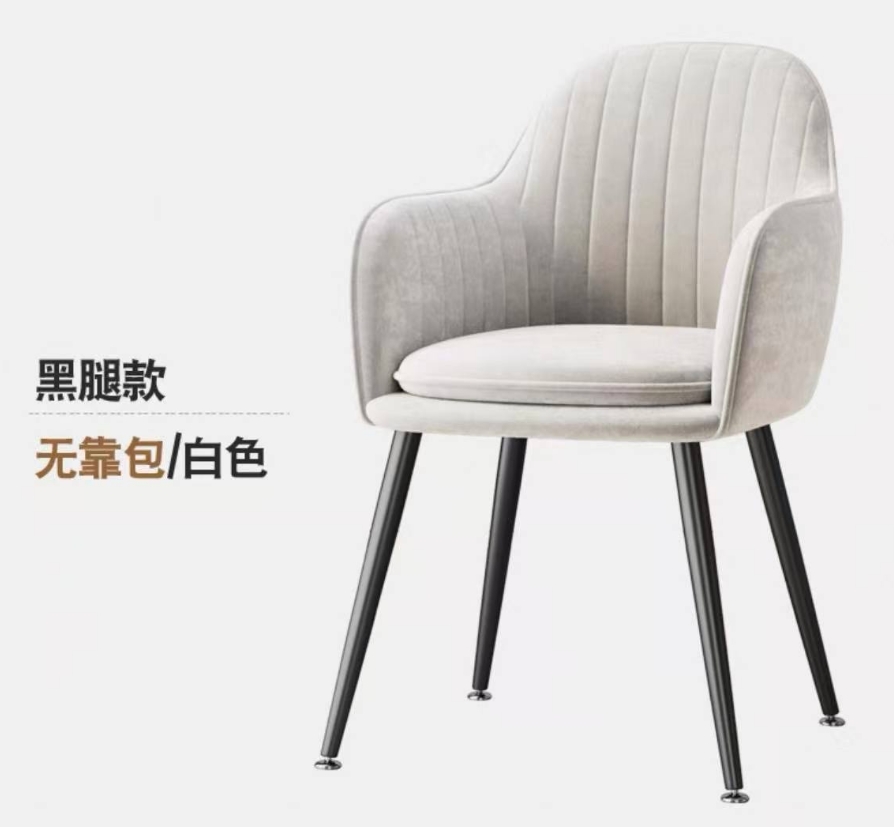 كراسي طعام قابلة للتخصيص مبطنة - مراجعة Office Furniture Dimensions وسعره