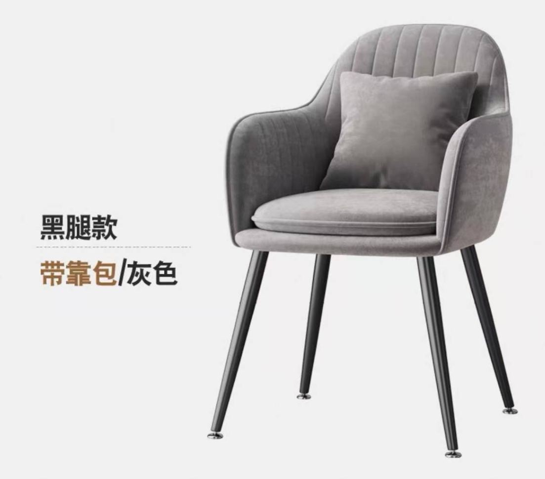 كراسي طعام قابلة للتخصيص مبطنة - مراجعة Office Furniture Dimensions وسعره