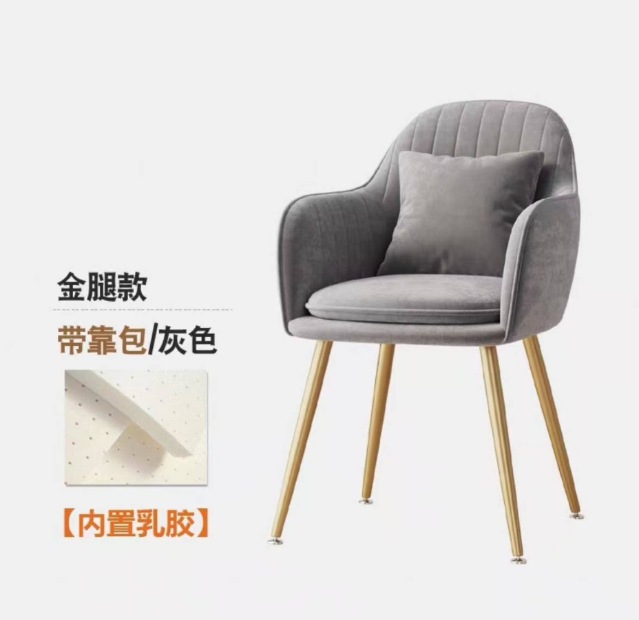 كراسي طعام قابلة للتخصيص مبطنة - مراجعة Office Furniture Dimensions وسعره