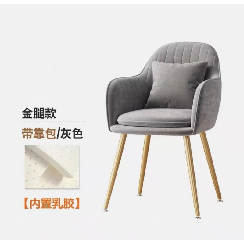 كراسي طعام قابلة للتخصيص مع ظه - مراجعة Office Furniture Dimensions وسعره